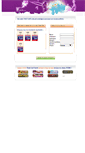 Mobile Screenshot of banque.feerik.com